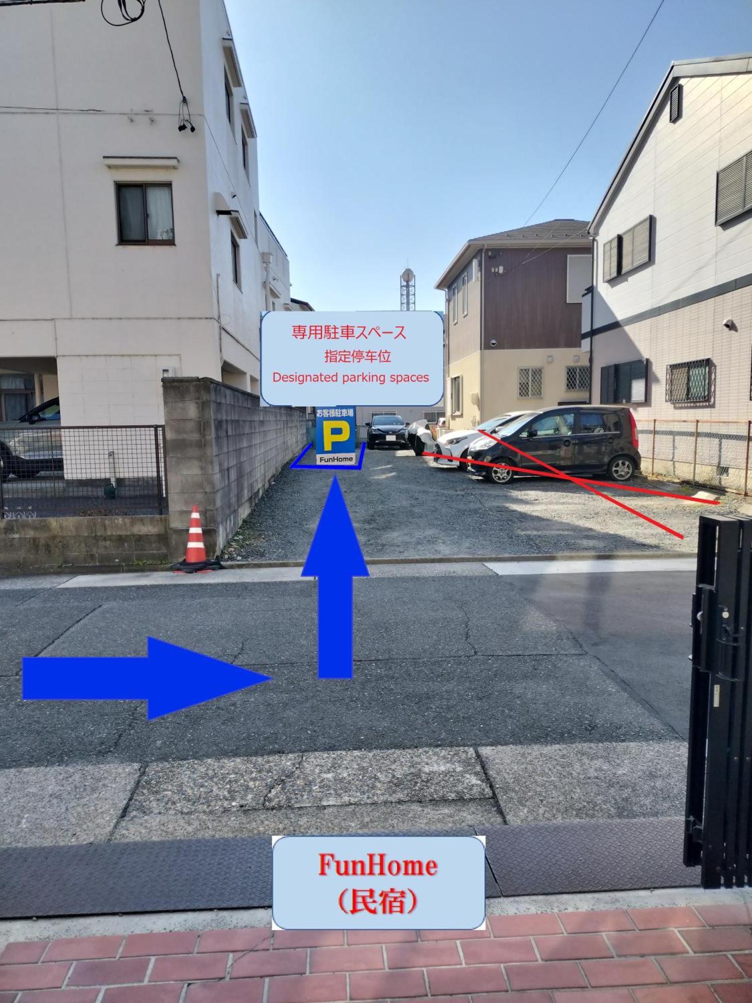 Funhome名古屋城 Экстерьер фото
