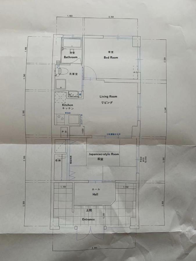 Funhome名古屋城 Экстерьер фото